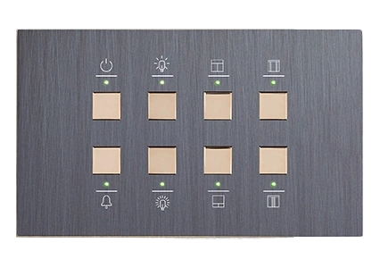 012_SS_Axia-8_buttons_switch_ON_square